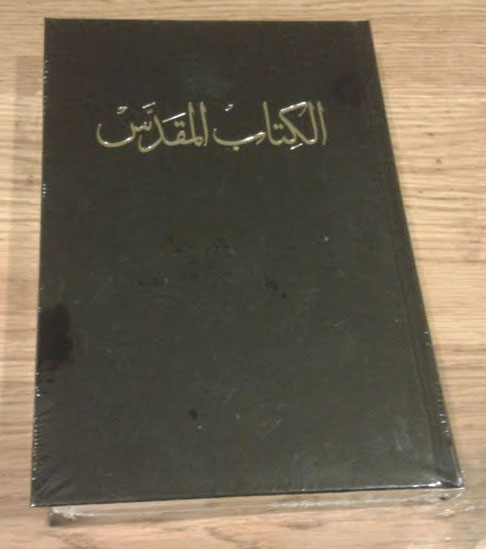 Arabic Bible - Vandyke Arabic Bible (8 3/8” x 5 15/16”)-Black